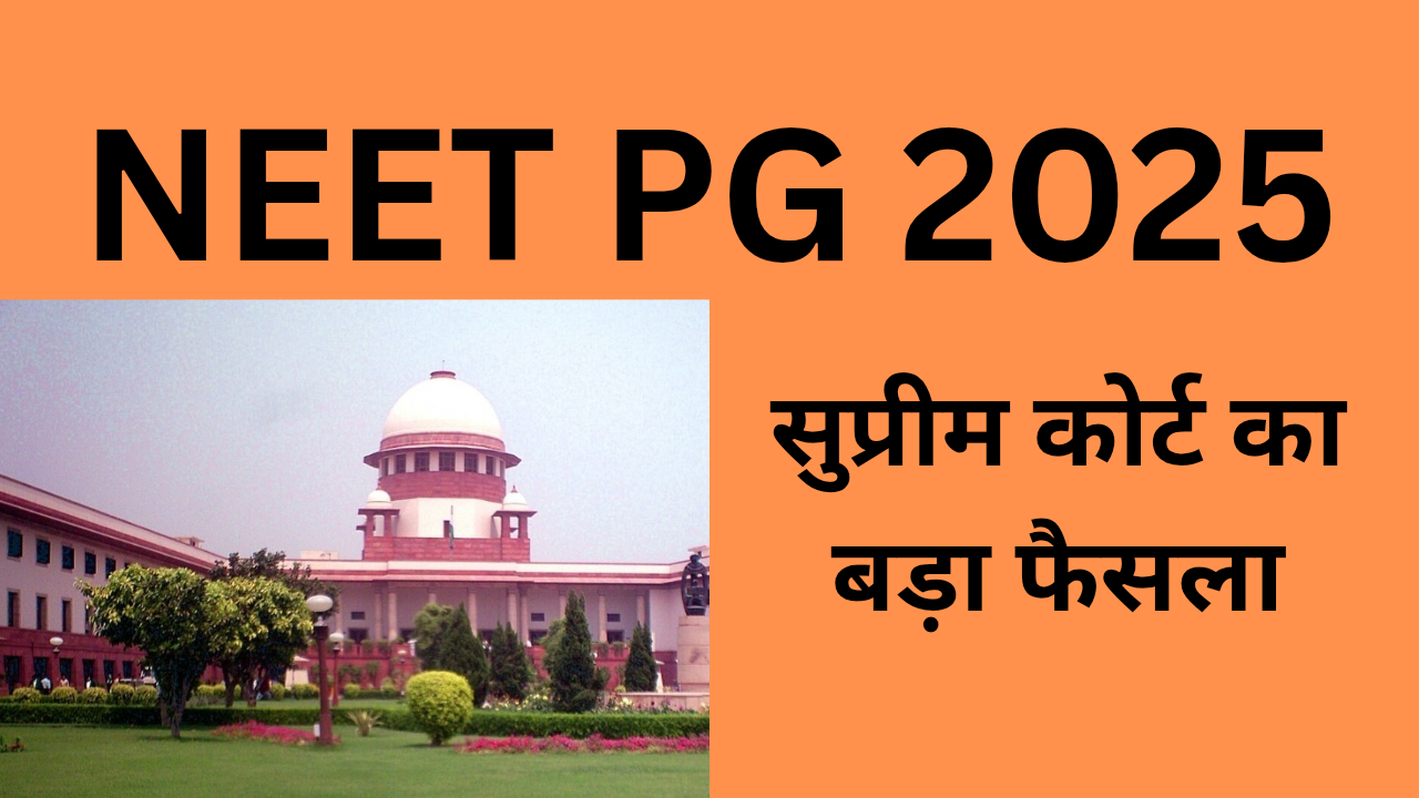 NEET PG 2025