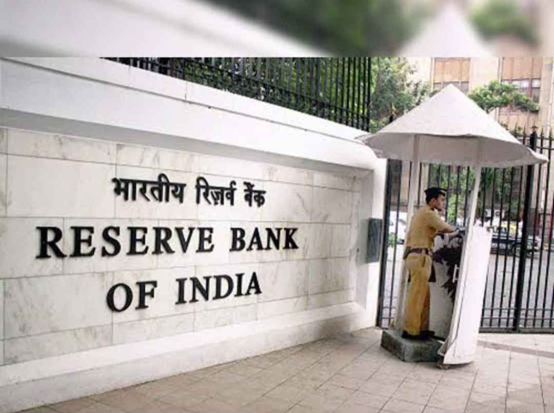 RBI रेपोरेट